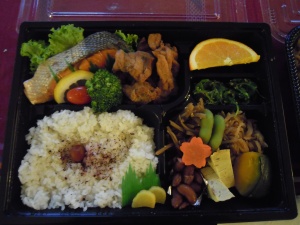 The bento.  It was sooo yummy!  So much goodness and so little guilt! (Like, none!)